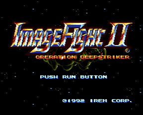 Image Fight II title screen for PC Engine CD
